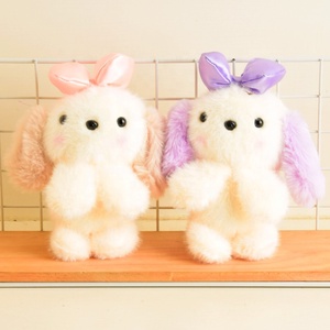 Produk Terlaris Mainan Boneka Plush Anjing Kawaii Gantungan Kunci Anjing Plush Lembut Mainan Plush Katun untuk Anak-anak - Product Image 4