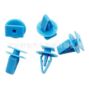 Honda Acura Accord Windshield Trim <b>Clip</b> 90602-TA0-003 For Repair Replacement Single Piece - Product Image 4
