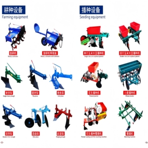 รถไถเดินตามสำหรับฟาร์มขนาด 8-32 แรงม้า รุ่นใหม่ พร้อมเครื่องปลูกข้าวโพด ระบบขับเคลื่อน 2 ล้อ ใช้เครื่องยนต์ Xf อะไหล่หลักจากโรงงาน เหมาะสำหรับผู้ซื้อทางการเกษตรระดับโลก - Product Image 5