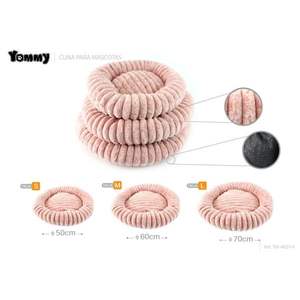 ชุดเตียงสัตว์เลี้ยงขนกระต่ายสีชมพูเนื้อหยาบ รูปทรงกลม สามชิ้น - Product Image 1