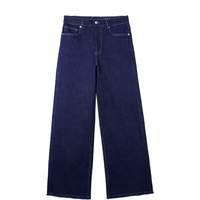 Pantalon long décontracté et élégant pour femme, coupe ample à jambe large, taille mi-haute, en denim léger délavé, coton et élasthanne Alovera, idéal pour l'été et les soirées.