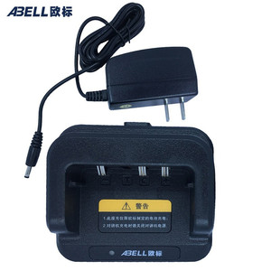 Abell แท่นชาร์จวอล์กกี้ทอล์คกี้ A560 12V 1A ฐานสากลสำหรับชาร์จแบตเตอรี่ - Product Image 1