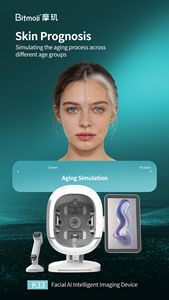 เครื่องวิเคราะห์ผิวหน้า 3 มิติ AI ระบบวิเคราะห์ผิวอัจฉริยะ เครื่องวิเคราะห์ผิวเกรดเชิงพาณิชย์ - Product Image 4
