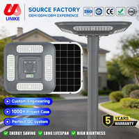 Lampe solaire de jardin LED intégrée tout-en-un de haute qualité pour extérieur, IP65, 5V, silicium monocristallin, 15W, 20W, 25W, 30W