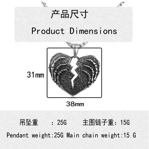 Pendentif en forme de cœur en acier inoxydable, design brisé, style punk pour hommes et femmes 231033 - Product Image 4