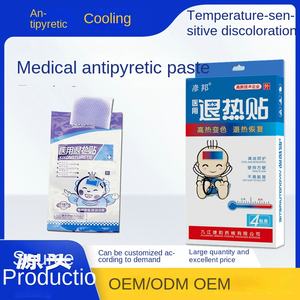 Impacchi di Gel Refrigerante per Bambini JIEBAO, Ecologici 5x12cm, Certificati CE ISO, Personalizzabili per Caldo/Freddo - Product Image 2