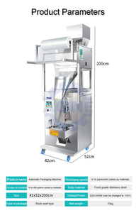 Vertical Multifunctional 5kg Food Chips Snack Bag Back-<b>seal</b> Packaging Machine - Product Image 3