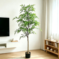Arbre artificiel Nandina en plastique de 1,5 m, éco-responsable, feuillage rouge et vert, pour la décoration intérieure et paysagère