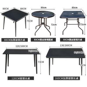 Tables et chaises <span class=keywords><strong>de</strong></span> <span class=keywords><strong>jardin</strong></span>, <span class=keywords><strong>de</strong></span> patio et <span class=keywords><strong>de</strong></span> cour, tables basses en acier carbone pour balcon, chaises en <span class=keywords><strong>PVC</strong></span> imperméables <span class=keywords><strong>de</strong></span> style nordique - Product Image 5