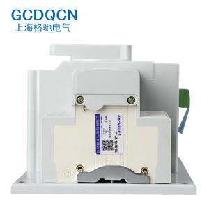 Interruptor de Transferencia Automática Gcdqcn 2P63A Monofásico de Doble Alimentación con Modo Manual y Automático para Uso Doméstico - Product Image 4