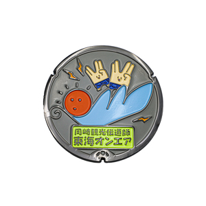 Posavasos Metálicos con Personajes de Dibujos Animados en Relieve, Posavasos de Anime, Posavasos para Tazas de Café, Venta al Por Mayor - Product Image 2