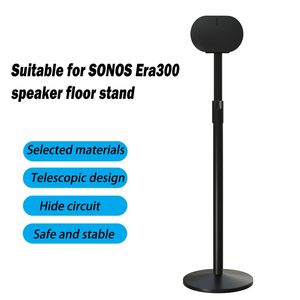 Giá đỡ loa cho Sonos Era 300 Thiết lập chân đế hoàn hảo để lắp đặt loa Sonos Era 300 một cách dễ dàng và an toàn - Product Image 3