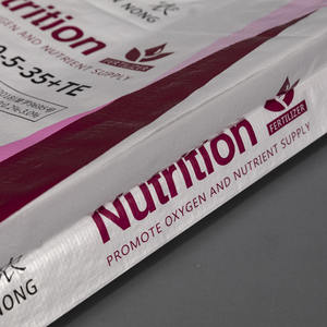 多機能多栄養素高活性肥料の大規模農場施肥用包装 ワンストップ調達 - Product Image 4