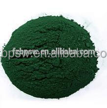Spirulina in polvere <span class=keywords><strong>per</strong></span> mangimi <span class=keywords><strong>per</strong></span> <span class=keywords><strong>pesci</strong></span> Abalone - Product Image 2