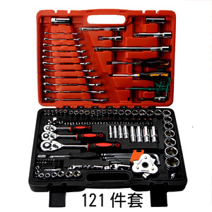 Tianhu Hardware 46 Piece Car Repair Tool Set Alloy Steel Socket Wrench Mechanic Auto Repair Kit - Product Image 3