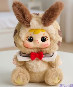 Colección Original Samuel <span class=keywords><strong>Romance</strong></span> Moon Sonata Light, Cajas Misteriosas con Muñecos de Peluche Ligeros, Juguetes para Niños, Animales Congelados - Product Image 5