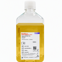 Insect SFM01 Pro est un milieu de culture cellulaire d'insectes sans sérum, développé pour les lignes cellulaires d'insectes tels que Sf9, High Five, etc.