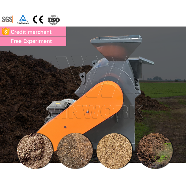 WINWORK Electric New Poultry Chicken Manure Shredder Grinder Semi Wet ...