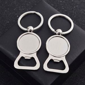 WSY728 Wholesale Factory Custom Logo Zinc Alloy Key Chain Blank <b>Bottle</b> Opener Metal Keychains - Product Image 3