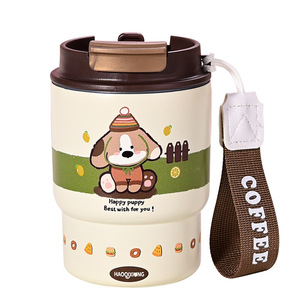 Gobelet à café mignon de 420 ml en acier inoxydable avec isolation sous vide, couvercle rabattable et sangle de transport, tasse de voyage portable - Product Image 5