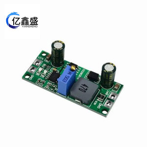 YIXINSHENG DC 3.7-18.5V Li-ion Battery Charging Module 1A <b>Solar</b> <b>Charge</b> <b>Controller</b> D028CRTA - Product Image 2