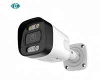 Intelligentes KI-Sicherheitskamerasystem mit KI-Gesichtserkennung Alarm POE IP-Kamera CCTV WDR 5MP ABS-Gehäuse Fernansicht CMOS IP66 H.265