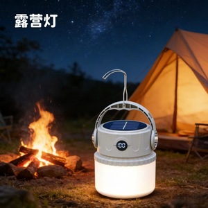Camping <b>Lamp</b> Solar Usb <b>Charging</b> 1200Mah Led Light Outdoor Barbecue Tent Lighting - Product Image 3