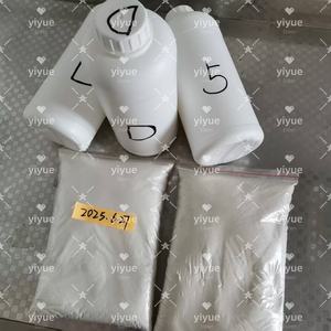 สารเคมีอินทรีย์ขายดี CAS 1119-51-3 5-บรอม-1-เพนเทน ความบริสุทธิ์ 99% สินค้าใหม่ - Product Image 2