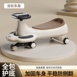 Voiture à bascule pour enfants de 1 à 5 ans, quatre roues, jouet silencieux pour enfants, couleur gris nuage - Product Image 4