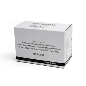 Tête d'impression Supercolor QY6-0067 QY6 0067 recyclée en promotion pour imprimantes Canon Ip4500 MP610 MP810 IP5300 MX850 - Product Image 4
