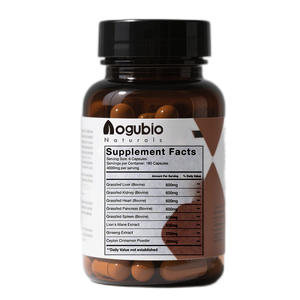 純牛肉臓器複合カプセル |   肝臓、心臓、腎臓のブレンド |   500mg×60カプセル - Product Image 2