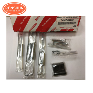 Seiken nuovo Kit regolatore freni per Toyota Hilux HIACE 04942-0K130 04942-26010 04943-0K030 04943-0K050 04943-0K110 sistema di rottura - Product Image 3