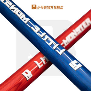 Taco <span class=keywords><strong>de</strong></span> <span class=keywords><strong>Billar</strong></span> Little-Monster-Maple, Venta Directa <span class=keywords><strong>de</strong></span> Fábrica, Económico y <span class=keywords><strong>de</strong></span> Buena Calidad. - Product Image 5