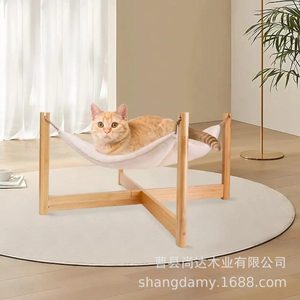 Cama de madera para gatos, cama para mascotas, madera maciza, para todas las estaciones, hamaca para gatos con base, cesta colgante desmontable para gatitos, cama para mascotas - Product Image 3
