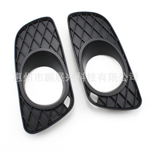 ForSmart Fortwo Front <b>Bumper</b> Fog Light Cover 4518260118C22A Plastic <b>Clip</b> On Trim - Product Image 2