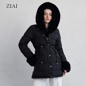 Veste matelassée courte noire brillante et chaude pour <span class=keywords><strong>femme</strong></span> avec grande capuche en fourrure – <span class=keywords><strong>Manteau</strong></span> d'hiver <span class=keywords><strong>matelassé</strong></span> pour <span class=keywords><strong>femme</strong></span> - Product Image 2