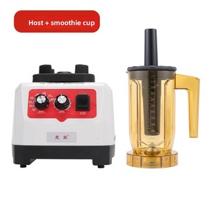 1200W Kommerzieller Eiscrusher Smoothie-Mixer Entsafter 1,2L Edelstahl 304 Variable Geschwindigkeit Hochgeschwindigkeits-Wandbrecher für Milchtee - Product Image 6