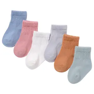 Combed Cotton Solid Color Baby Socks Loose Mid-tube Newborns Socks Boys and Girls Cartoon 2023spring and Autumn Casual Picture