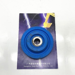 ยางรองแท่นเครื่องยนต์ E320D C6.4 รุ่น 109-9350 266-6300 266-6298 - Product Image 1