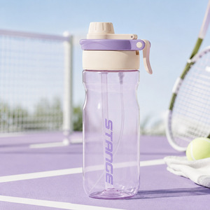 Gourde d'été 2026 en plastique avec pulvérisateur, grande capacité, design élégant, pour étudiants et enfants - Product Image 4