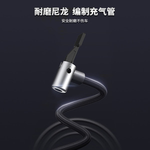 Other Portable Electric Air Pump <b>Digital</b> Display 12V <b>Tire</b> Inflator For Car Bicycle - Product Image 3