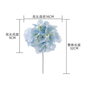 Fleur d'hortensia artificielle CallaFloral, branche unique, bleu clair, décoration de mariage, bouquet, décoration d'allée - Product Image 4