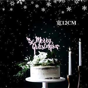 Honey And Sweetness Acrylic <b>Cake</b> Toppers Christmas Decorations For <b>Cake</b> <b>Decorating</b> <b>Supplies</b> 2076 2077 2078 2079 - Product Image 5