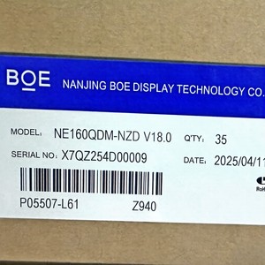 NE160QDM-NZD Puede ser utilizado para la pantalla LCD del portátil <span class=keywords><strong>HP</strong></span> <span class=keywords><strong>OMEN</strong></span> MAX16 - Product Image 5
