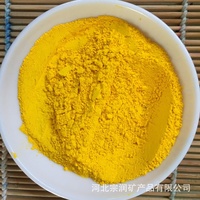 Poudre inorganique jaune pour revêtement, pigment d'oxyde de fer pour résine époxy et cuir, pigments pour cuir