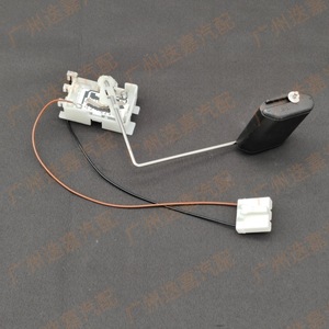 Modern Fuel Level Sensor 94460-1P000 Gasoline <b>Float</b> For Replace Repair Metal <b>Plastic</b> Parts - Product Image 1