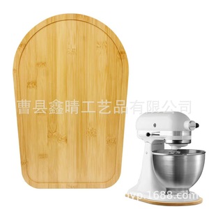 Cross-border bamboo mixer sliding mat, kitchen appliance mobile base, countertop appliance sliding mat, wooden <b>tray</b> - Product Image 2