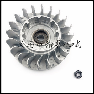 Module d'allumage magnétique du rotor du volant d'inertie haute tension MS660 066 650 avec transformateur haute tension pour tronçonneuse - Product Image 3