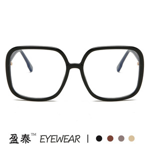 D Brand Retro Square <b>Frame</b> Plano Lenses Anti Blue Light Women's Eyeglasses Korean Style Full <b>Frame</b> PC Lens - Product Image 5
