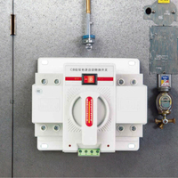 Saklar Transfer Otomatis Daya Ganda Saklar Pemilih Listrik 63A/100A Din Rail ATS 2P CE 4kA Daya Tanpa Gangguan